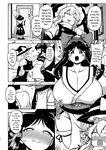 [Himajin no Izu] Futanari Marisa to Okuu Zenpen | Futanari Marisa and Okuu – Complete Edition (Touhou Project) [English]