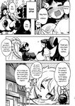 [Himajin no Izu] Futanari Marisa to Okuu Zenpen | Futanari Marisa and Okuu – Complete Edition (Touhou Project) [English]