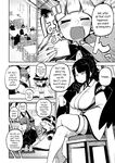 [Himajin no Izu] Futanari Marisa to Okuu Zenpen | Futanari Marisa and Okuu – Complete Edition (Touhou Project) [English]