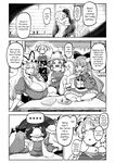 [Himajin no Izu] Futanari Marisa to Okuu Zenpen | Futanari Marisa and Okuu – Complete Edition (Touhou Project) [English]