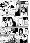 [Himajin no Izu] Futanari Marisa to Okuu Zenpen | Futanari Marisa and Okuu – Complete Edition (Touhou Project) [English]