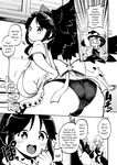 [Himajin no Izu] Futanari Marisa to Okuu Zenpen | Futanari Marisa and Okuu – Complete Edition (Touhou Project) [English]