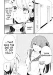 [Fujishima Pepo & Konparu] YOUR SISTER - CHAPTER 4 あなたの妹 [こんぱる＆ふじしまペポ]