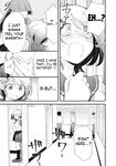 [Fujishima Pepo & Konparu] YOUR SISTER - CHAPTER 4 あなたの妹 [こんぱる＆ふじしまペポ]