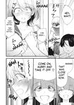 [Fujishima Pepo & Konparu] YOUR SISTER - CHAPTER 4 あなたの妹 [こんぱる＆ふじしまペポ]