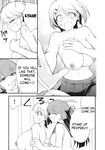 [Fujishima Pepo & Konparu] YOUR SISTER - CHAPTER 4 あなたの妹 [こんぱる＆ふじしまペポ]