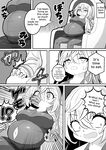 [ Kaiga ] Blob weight gain girl [ Complete ]