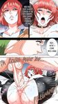 [Bocahcaboel] mother sacrifice part 3