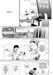 [IV VA SHIN (Mikuni Mizuki)] Shokuba no Senpai 2 [Digital] | My Workplace Senior 2: A New Story — The Sequel to "Senpai and the Sea" [English]