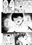 [IV VA SHIN (Mikuni Mizuki)] Shokuba no Senpai 2 [Digital] | My Workplace Senior 2: A New Story — The Sequel to "Senpai and the Sea" [English]