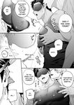 Shiro-Kuro Sex: ~Two Bottoms Tried Clothed Sex~ [FKRfactory (FKR)]