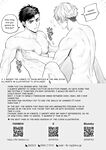 Shiro-Kuro Sex: ~Two Bottoms Tried Clothed Sex~ [FKRfactory (FKR)]