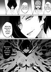 [Namidame] Amorphous 02 [English] trad v2