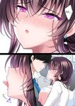 [Chocolate Latte (Ichiyo Moka)] Saimin Kanojo Kanojo no Haha Takanashi Ouka #2.5 + Police Milk | Hypnotic Girlfriend Girlfriend's Mother Ouka Takanashi #2.5 + Police Milk
