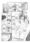[Yareba Dekiru Ko.] Hitozuma Omocha -Danna ni mo, Musuko ni mo Mesetsukete, Keibetsusaretai- | Married Woman Toy - I want to be despised by my husband and son [English] [meganekun_tl]