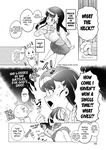[Asaomi Shimura] The Defeated Magical Girl Maria [Digital] [English] [Kuraudo]