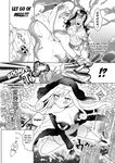 [Asaomi Shimura] The Defeated Magical Girl Maria [Digital] [English] [Kuraudo]