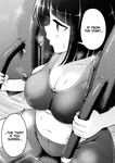 [HINOHARA FUKI] Big Muki Muki & Small Muchi Muchi - Chapter 2