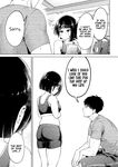 [HINOHARA FUKI] Big Muki Muki & Small Muchi Muchi - Chapter 2