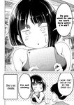 [HINOHARA FUKI] Big Muki Muki & Small Muchi Muchi - Chapter 2