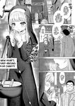 [Nekodanshaku] Seishoujo Manyu | Saint Manny (Ishoujyo Seiai) [English] [Xzosk] [Decensored] [Digital]