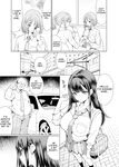 [An-Arc XXX (Hamo)] Kichiku na Oji-san-tachi ni Hamerarete | Fucked by cruel old men [English] [meganekun_tl] [Digital]