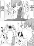 [Saimonke] Kaa-san to Shitai Koto ~ Zetsurin Musuko to no Seikatsu Kaisou Hen | Things I want to do with Mom ~ Life with an Insatiable Son - Reminiscence Edition [English] [Aishi21]