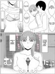 [Saimonke] Kaa-san to Shitai Koto ~ Zetsurin Musuko to no Seikatsu Kaisou Hen | Things I want to do with Mom ~ Life with an Insatiable Son - Reminiscence Edition [English] [Aishi21]