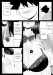 [Yamino Kuroko] Komi-san no Tattoo? | Komi-san's Tattoo? (Komi-san wa Komyushou Desu.) [English]