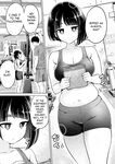[HINOHARA FUKI] Big Muki Muki & Small Muchi Muchi - Chapter 1