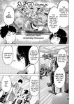 [HINOHARA FUKI] Big Muki Muki & Small Muchi Muchi - Chapter 1