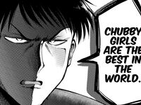 [HINOHARA FUKI] Big Muki Muki & Small Muchi Muchi - Chapter 1