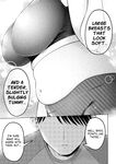 [HINOHARA FUKI] Big Muki Muki & Small Muchi Muchi - Chapter 1