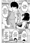 [HINOHARA FUKI] Big Muki Muki & Small Muchi Muchi - Chapter 1