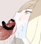 [Yononaka] Foundation Representative Lusamine