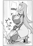 [Nikujirushi (Nikujiruc)] Queen's Stallion Chaldea [English] [Decensored]