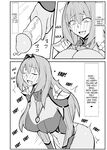 [Nikujirushi (Nikujiruc)] Queen's Stallion Chaldea [English] [Decensored]