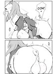 [Nikujirushi (Nikujiruc)] Queen's Stallion Chaldea [English] [Decensored]
