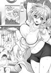 [Ashitaba Mofu] Easy Seeding × Fertilization × I'm Gonna Get Pregnant! - Heat Wave Master
