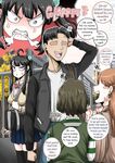 [Juna Juna Juice] Mukatsuku Imouto wa Chanto Shikaranakucha 31~35 Matome | Annoying (Step) Sister Needs to be Scolded Chapters 31-35