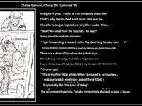 Doseijin (Class 2 M Claire Sensei)