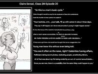 Doseijin (Class 2 M Claire Sensei)