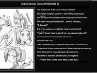 Doseijin (Class 2 M Claire Sensei)