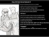 Doseijin (Class 2 M Claire Sensei)