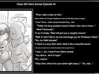 Doseijin (Class 2 M Claire Sensei)