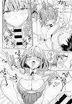 [Ushinomiya] Kanojo wa Kakure Chijo | My Girlfriend Is A Closet Nympho (COMIC Anthurium 2021-07) [English] [Digital]
