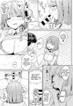[Ushinomiya] Kanojo wa Kakure Chijo | My Girlfriend Is A Closet Nympho (COMIC Anthurium 2021-07) [English] [Digital]