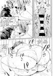 [Ushinomiya] Kanojo wa Kakure Chijo | My Girlfriend Is A Closet Nympho (COMIC Anthurium 2021-07) [English] [Digital]