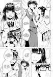 [Tsugumi Suzuma] Mana's Sexual Curiosity (Comic Kairakuten 2020-10)