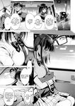 [Tsugumi Suzuma] Mana's Sexual Curiosity (Comic Kairakuten 2020-10)